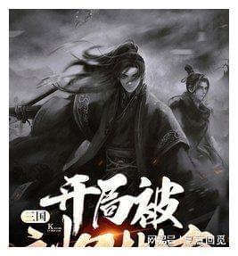 雷火官方网站入口